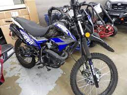 250cc B Model Street & Trail Bike