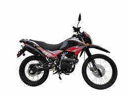 250cc B Model Street & Trail Bike